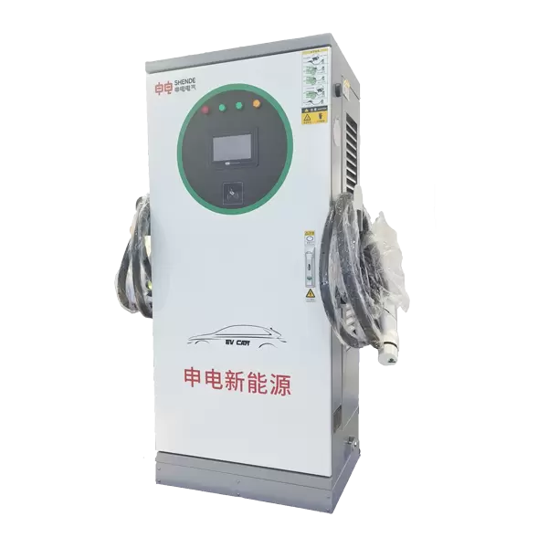 落地式直流充電樁